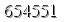 자동등록방지 숫자
