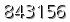 자동등록방지 숫자