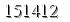 자동등록방지 숫자