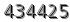 자동등록방지 숫자