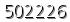 자동등록방지 숫자
