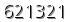 자동등록방지 숫자