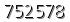 자동등록방지 숫자