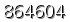 자동등록방지 숫자