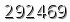 자동등록방지 숫자