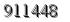 자동등록방지 숫자