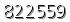 자동등록방지 숫자