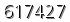 자동등록방지 숫자