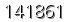 자동등록방지 숫자