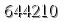 자동등록방지 숫자