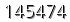 자동등록방지 숫자