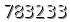 자동등록방지 숫자