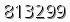 자동등록방지 숫자
