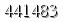 자동등록방지 숫자