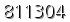 자동등록방지 숫자