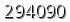 자동등록방지 숫자