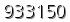 자동등록방지 숫자