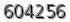 자동등록방지 숫자