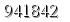 자동등록방지 숫자