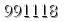 자동등록방지 숫자