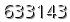자동등록방지 숫자