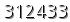 자동등록방지 숫자