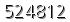 자동등록방지 숫자