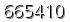 자동등록방지 숫자