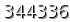 자동등록방지 숫자