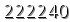 자동등록방지 숫자