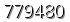 자동등록방지 숫자