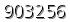 자동등록방지 숫자