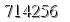 자동등록방지 숫자