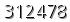 자동등록방지 숫자