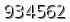 자동등록방지 숫자