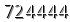 자동등록방지 숫자