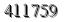 자동등록방지 숫자