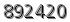 자동등록방지 숫자