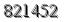 자동등록방지 숫자
