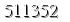 자동등록방지 숫자