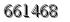 자동등록방지 숫자
