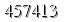 자동등록방지 숫자