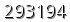 자동등록방지 숫자