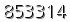 자동등록방지 숫자