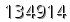 자동등록방지 숫자