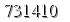 자동등록방지 숫자