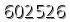 자동등록방지 숫자