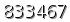 자동등록방지 숫자
