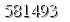 자동등록방지 숫자