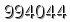 자동등록방지 숫자